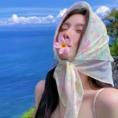 秘密关系台版